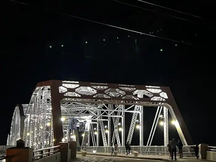 Seigenthaler Bridge Nashville