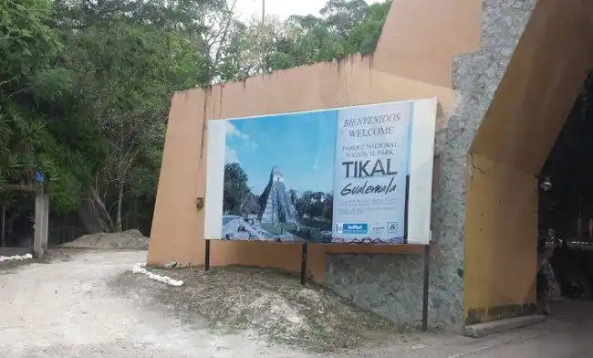 Tikal Entrance Sign